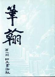 �����ĤG���ʭ�