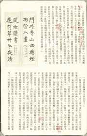 �����ĤG��P.3