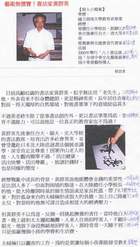 ���_�³պ�