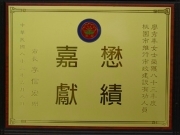 �a��K�Q�T�~�׮�饫���楫�F�س]���\�H���D