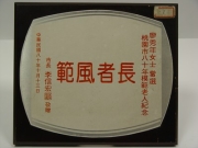 ���q�~�k�h�����饫�ҽd�ѤH����.