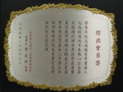 �ǥX�|����.