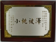 �K�Q���~�E��G�Q�K���p�ʶg�~�ռy.
