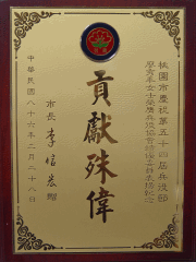 ��饫�y���Ĥ��Q�|���L�и`���q�~�k�h�D