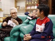 隊員施宏儒