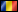 Flag for Romania (RO)